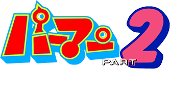 Perman 2 (NES) Play Online